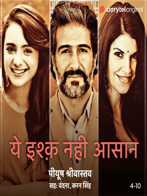 cover image of Yeh Ishq Nahi Asaan--S01E04